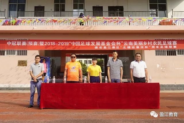 伊纳西奥：限制哈兰德需团队合作；教练给予了明确指导